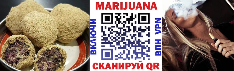 даркнет сайт  Гороховец  Печенье с ТГК марихуана 