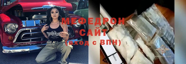 spice Горнозаводск