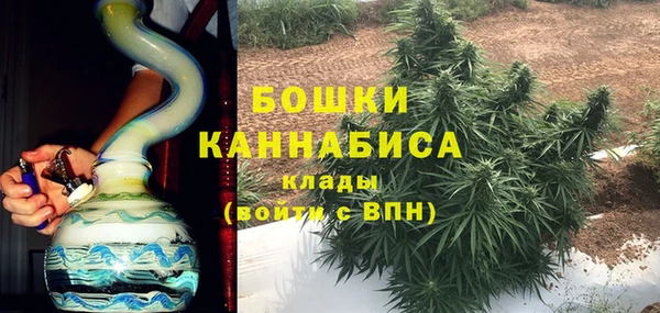 прущая мука Горно-Алтайск