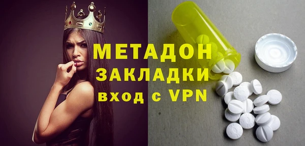 прущая мука Горно-Алтайск