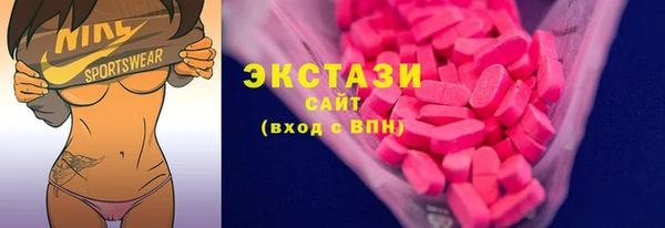прущая мука Горно-Алтайск
