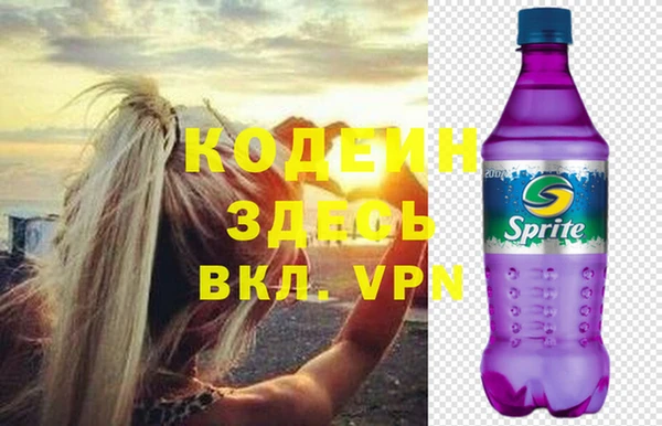 таблы Сосновый Бор