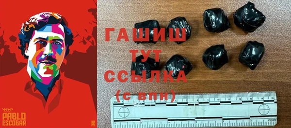 spice Горнозаводск