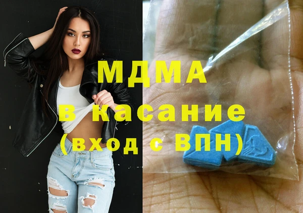 прущая мука Горно-Алтайск