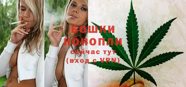 бутик Усинск