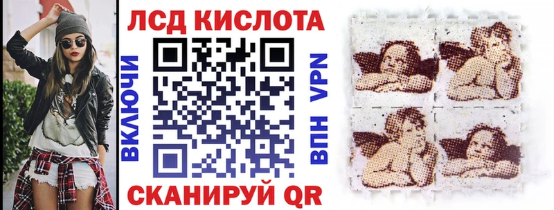 купить наркоту  Гороховец  Марки N-bome 1,8мг 